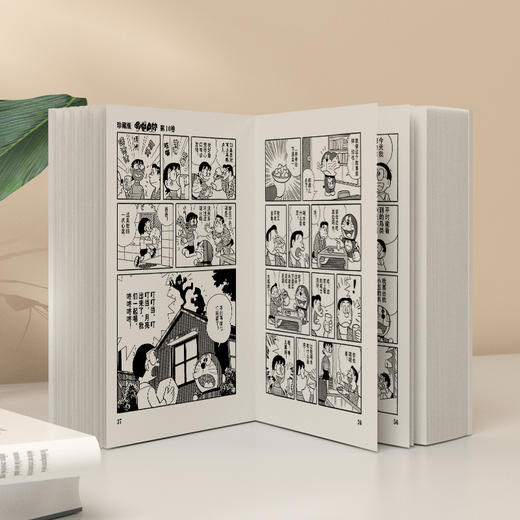 【长春直发】哆啦a梦机器猫漫画珍藏版第11-20卷共10册全套礼盒装小叮当蓝胖子日本动漫大本收藏17*11cm 商品图3