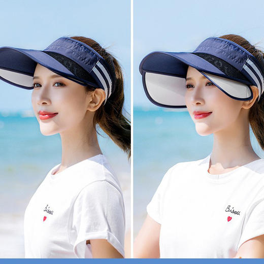 【可伸缩 时尚个性 全方位防晒新体验】防晒空顶帽子女夏天海边出游可伸缩拉板户外帽时尚百搭遮阳大 沿帽 商品图0