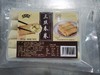 【吴茂兴】三丝春卷 （10只）上海咪道 商品缩略图3