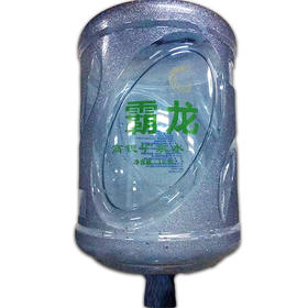 霸龙高锶矿泉水18.9L/桶【GYAJQ】