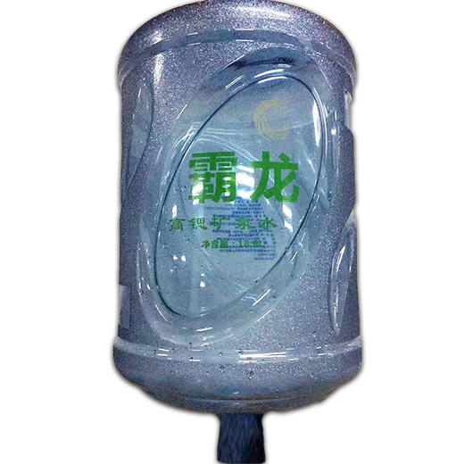 霸龙高锶矿泉水18.9L/桶【GYAJQ】 商品图0