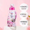 KAO/花王进口洗衣液 香味持久无荧光剂780g玫瑰洗剂洗衣液 商品缩略图2