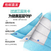 弘通 一次性使用成人口罩带熔喷布三层防护 50只（包邮直发） 商品缩略图4