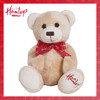 【自营】Hamleys 熊 437202 商品缩略图0