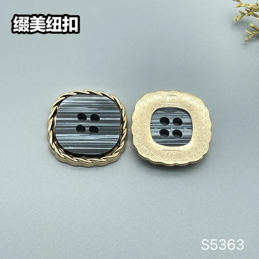 S5363(整包购买) 商品图5