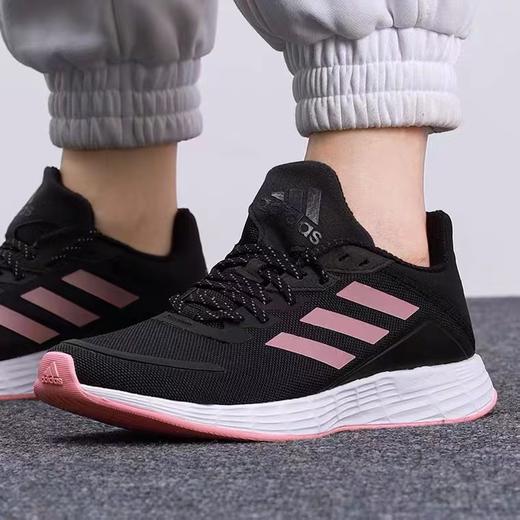 【阿迪达斯】休闲跑步鞋 商品图0