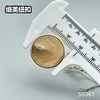 S5361(整包购买) 商品缩略图3