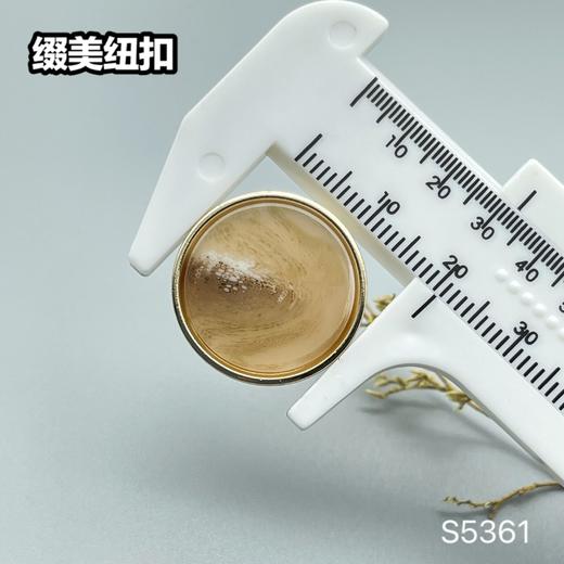S5361(整包购买) 商品图3