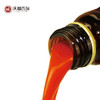 沃福百瑞鲜枸杞原浆礼盒装50ml*15瓶 商品缩略图5