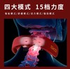 SKG 颈椎按摩器 4330 商品缩略图4