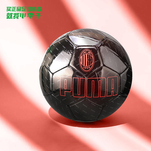 PUMA/彪马AC米兰运动比赛训练4/5号球成人足球男083637-02 商品图0