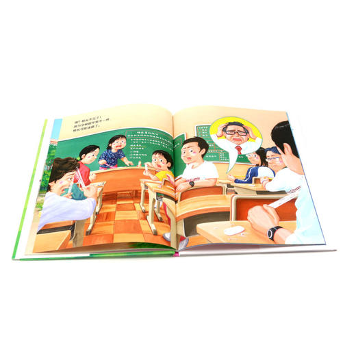 我的疯狂桌椅(精) 商品图4