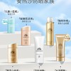 安热沙倍润防晒乳亲肤型60ml/瓶 商品缩略图0