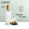 1LPY LOEWE/罗意威天光女士淡香水奇迹怡然马德里香氛花香持久 商品缩略图0