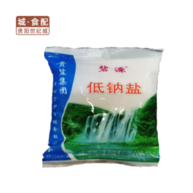 【GYZYD】碧源低钠盐350g袋装