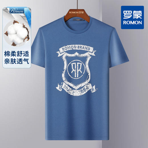 【舒适纯棉】罗蒙男士t恤柔软透气简约休闲百搭通勤上班短袖圆领t恤 商品图3