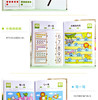 小小孩潜能开发丛书 数学3-4岁① 儿童早教书籍亲子学前图书 商品缩略图3