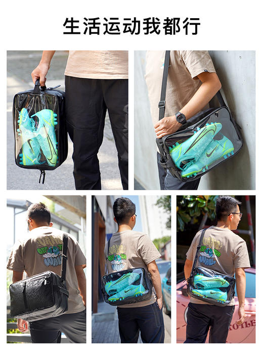 干湿分离基础款收纳包 商品图2