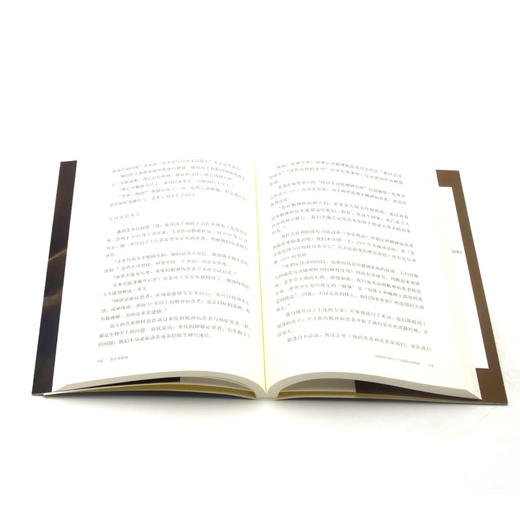 安乐死现场 商品图4