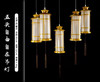 5头自由自在吊灯（运费自理） 商品缩略图0