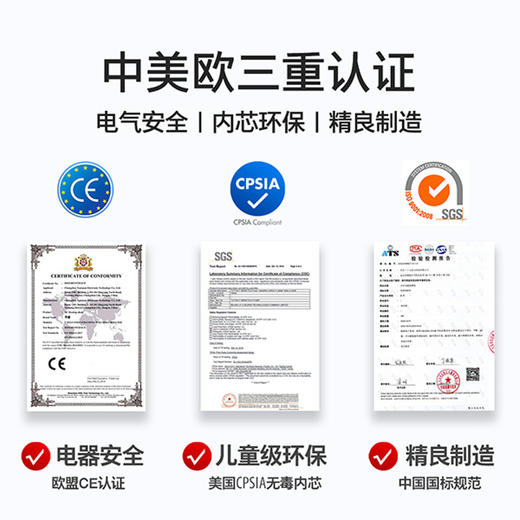 世界冠军力荐【变频按摩 像真人一样】TOTONUT加特林十指腰枕 四档调温 智能断电 变频震动 久坐不累 商品图4