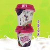 【百汇到家】伊利大果粒草莓桑葚风味发酵乳酸奶260g 商品缩略图0