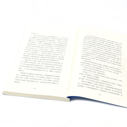 底牌/阿加莎·克里斯蒂作品 商品图4