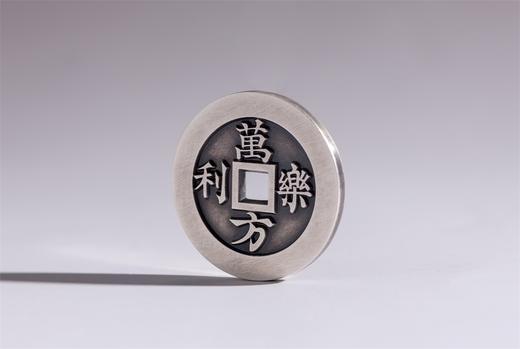 矩德泉坊 纯银手作 四海升平万方乐利 吉祥钱378 商品图6