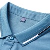 桑蚕丝POLO衫，经典款式，修身耐看， 免烫抗皱 ，多色可选 商品缩略图6
