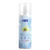 本叮叮美白防晒乳150ml 商品缩略图4