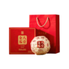 【送礼佳品】澜沧古茶2022年八壹金瓜普洱茶熟茶500g 商品缩略图4