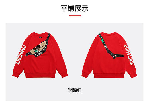Converse/匡威童装新款新年纯棉针织套头百搭卫衣CV2212181 商品图2