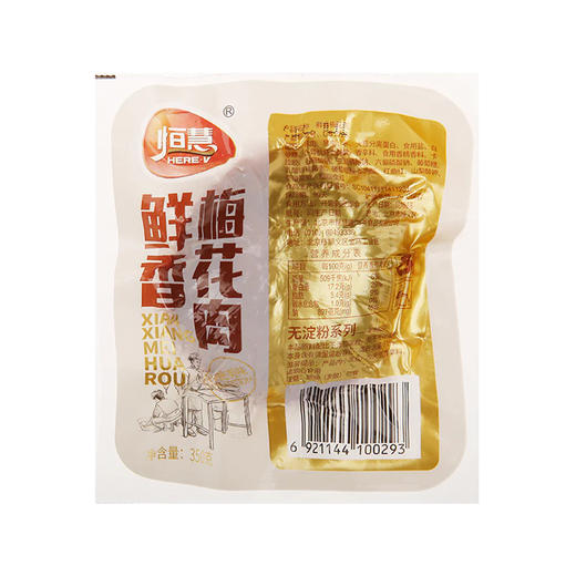 恒慧鲜香梅花肉 350g 商品图0