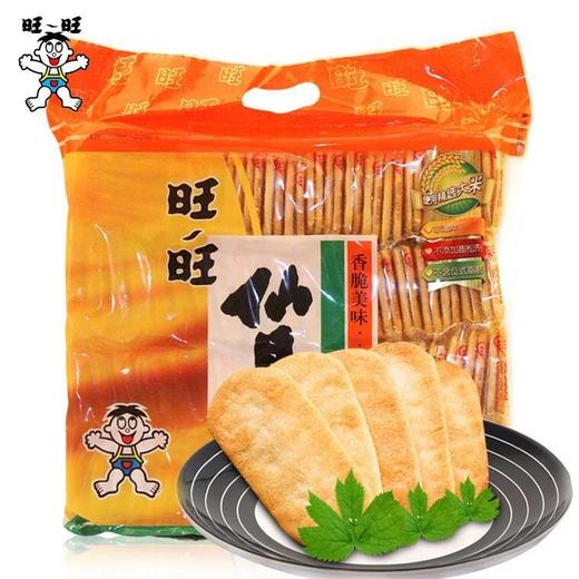 旺旺雪饼520g 商品图2