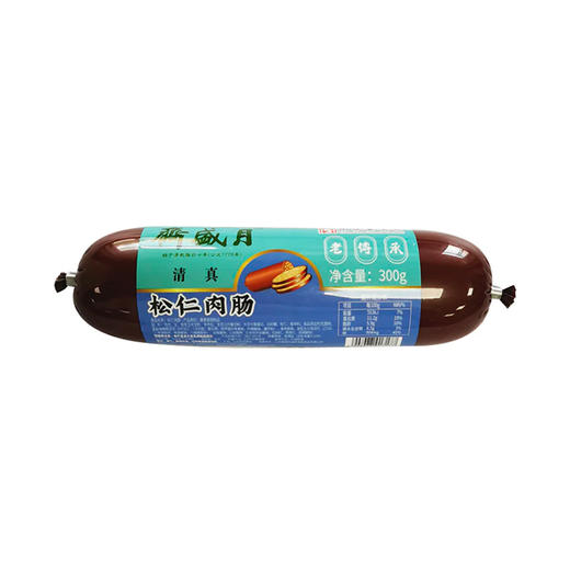 月盛斋松仁肉肠 300g 商品图0