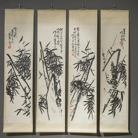 清 蒲华《竹石图》四条屏墨本立轴