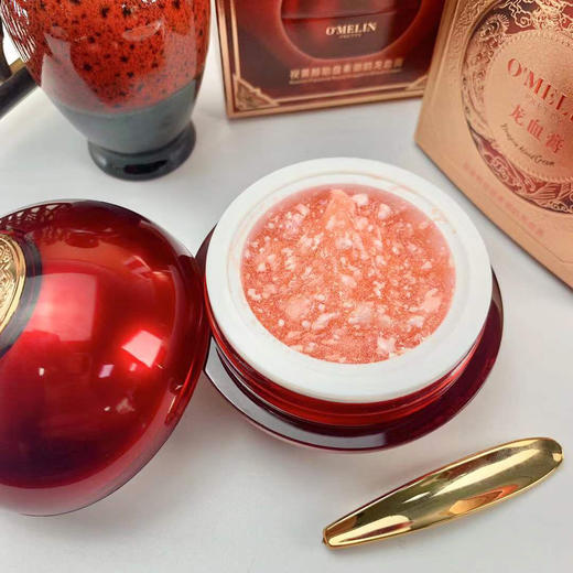 【买一送一】欧美莲龙血膏贵妇膏素颜霜-优选好物W仓 商品图1