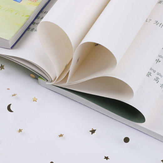 小学生小童谣100课上下全套共2册一年级课外阅读书目儿童文学童谣民谣童话故事早教启蒙益智故事课外读物摇篮曲游戏歌济南出版社 商品图2