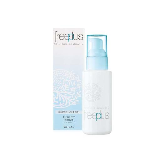 芙丽芳丝保湿修护柔润乳液 商品图0