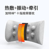 世界冠军力荐【变频按摩 像真人一样】TOTONUT加特林十指腰枕 四档调温 智能断电 变频震动 久坐不累 商品缩略图0