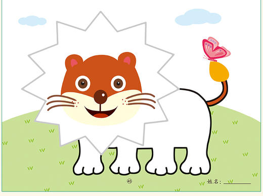 幼儿学画大本-1  儿童图书经典涂鸦绘本填色亲子早教学前 商品图3