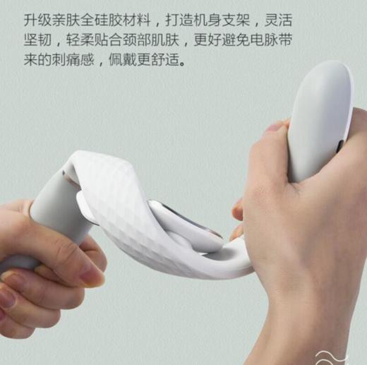 SKG 颈椎按摩仪 K3倍护 商品图4