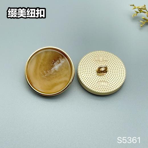 S5361(整包购买) 商品图2