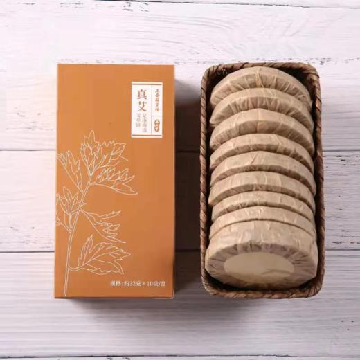 春季艾护礼：艾草足浴饼、艾草足贴、艾草蚊香 正安国货铺 商品图3