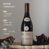【勃艮第阿罗克斯科登一级园AOC】凯撒世家 阿罗克斯科登一级园干红葡萄酒 AOC等级 13.5%vol 商品缩略图1