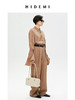 HIDEMI 【麦子同款】极简设计感花苞堆堆袖衬衫垂顺亲肤缎感衬衫套装  衬衫/长裤  乳白色/饼干色 商品缩略图3