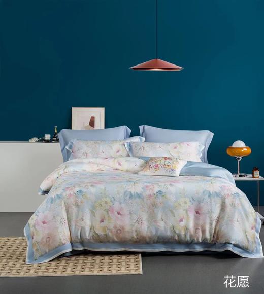 床品四件套 床单被罩 床上用品 花愿 商品图0