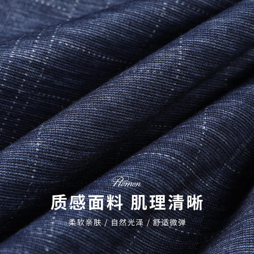 【微弹舒适】罗蒙春夏小西装外套男士商务通勤休闲百搭格纹单西服男 商品图2