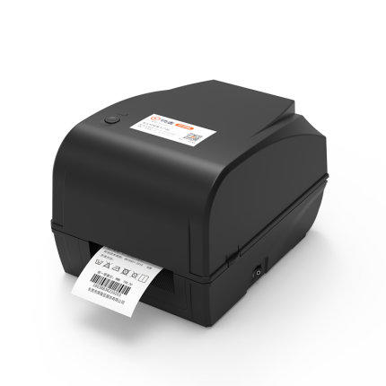 快麦ET311碳带条码机服装吊牌合格证标价洗水唛缎带珠宝货架铜版亚银不干胶贴纸固定资产热转印标签打印机 商品图1