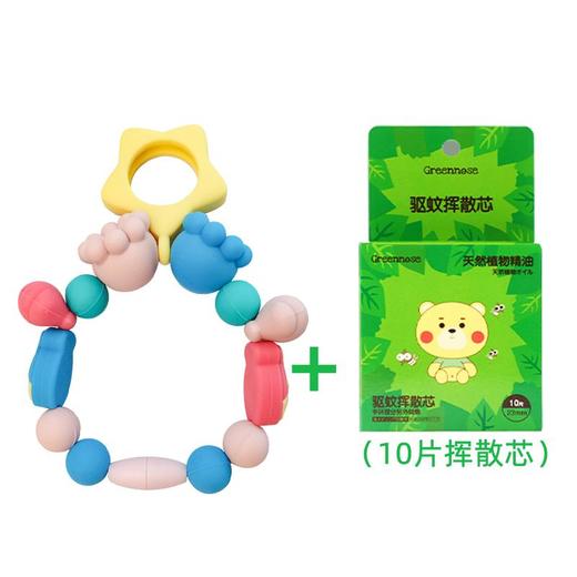 绿鼻子DIY串珠手环一只装冲绳的海+10片驱蚊挥散芯 商品图0